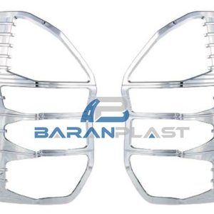 STOP ÇERÇEVESI KROM FORD COURIER 14