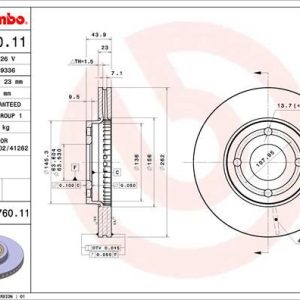 ÖN FREN DIKS AYNA FIESTA 17 2095058-H1BC1125A1A