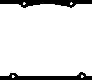 KÜLBÜTÖR KAPAK CONTASI RENAULT CLIO II 96 KANGOO 97 TWINGO 96 1.2 D7F 025010P