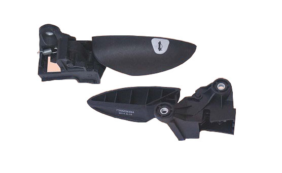 BAGAJ AÇMA KOLU LİNEA 735509394