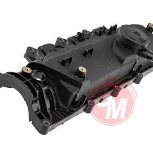 KÜLBÜTÖR KAPAĞI CONTALI MEGANE IV 15 MEGANE III 09 CLIO IV 12 KANGOO 08 SANDERO II 12 DUSTER 10 DOKKER 12 QASHQAI II