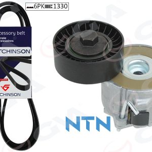 ALTERNATÖR GERGİ KİTİ KÜTÜKLÜ CORSA D 06 MERIVA B 10 1.3 CDTI K016PK1328