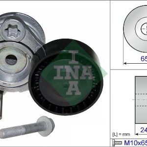 ALTERNATÖR GERGİ RULMANI OPEL ANTARA 2.0 CDTİ-CHEVROLET CAPTIVA-CRUZE-EPICA-LACETTI-NUBIRA 2.0D 06 4805513-96440419