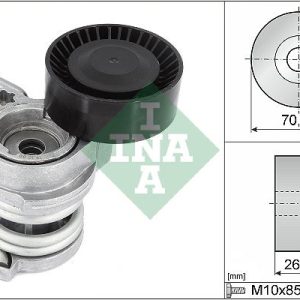 KAYIS GERGI KUTUGU BMW E81 E87 E82 E46 E90 E60 E83 E85 11287524267