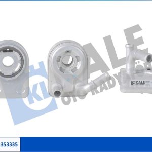 YAG SOGUTUCU FOCUS III 11 17 KUGA II 14 17 MONDEO V 14 C MAX 1.5 ECOBOOST DS7G6B856AA-1801936