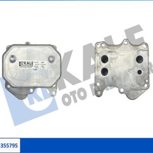 YAĞ SOĞUTUCUSU PETEK JUMPER III-BOXER III-DUCATO III 2.2HDI 06 TRANSİT V347 11-14 CUSTOM 12 V362 14 2.2TDCI 155PS Ö.ÇEKER 1829179-1372321-BK2Q6B624CB