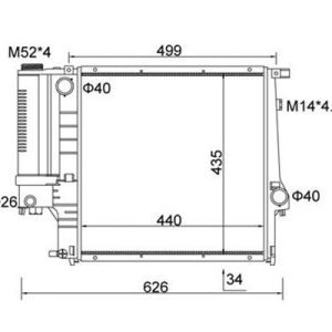 MOTOR SU RADYATORU MAN/SANZ KLIMALI BMW M40 M43 M50 M52 E30 E36
