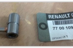 YAĞLAMA MEMESİ SAĞ CLIO-KNG-MGN 1.5 DCİ 7700109893-6001545342