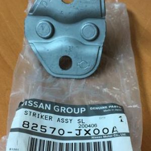 KAPI KİLİT KARŞILIĞI NISSAN INFINITY 80570AH300