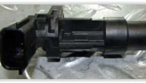 KRANK KAPTÖRÜ / ÜSTÜ ÖLÜ NOKTA KAPTÖRÜ CLIO IV-SCENIC III 237312011R