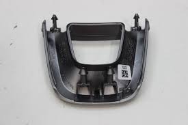 DİREKSİYON ALTI KAPAĞI EGEA 6000625465