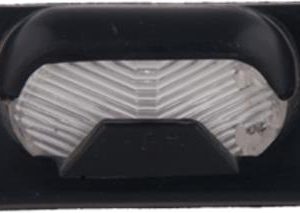 PLAKA AYDINLATMA LAMBASI YM R9 7702256025-7701349089