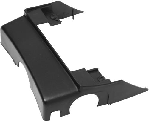 DİREKSİYON BAKALİTİ ÜST R9-R11 7701349319