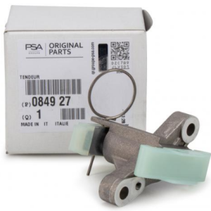 TRİGER GERGİ APARATI P407-P607-C5-C6 2.7-3.0 HDI 276DT 306DT DISCOVERY 3 4 L319 DISCOVERY 5 L462 VOGUE L405 SPORT 2 L494 VELAR L560 JAGUAR S-TYPE 2