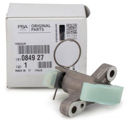 TRİGER GERGİ APARATI P407-P607-C5-C6 2.7-3.0 HDI 276DT 306DT DISCOVERY 3 4 L319 DISCOVERY 5 L462 VOGUE L405 SPORT 2 L494 VELAR L560 JAGUAR S-TYPE 2