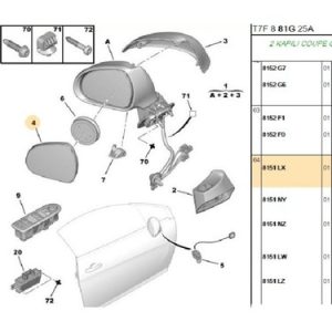 DIŞ DİKİZ AYNA CAMI SOL PEUGEOT P207 07 15 P308 07 14 ELEKTRİKLİ