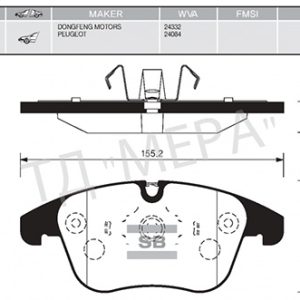 ÖN FREN BALATA CITROEN C5 08- / PEUGEOT 407. 508 09- / JAGUAR S-TYPE 99-07 / XF 08-